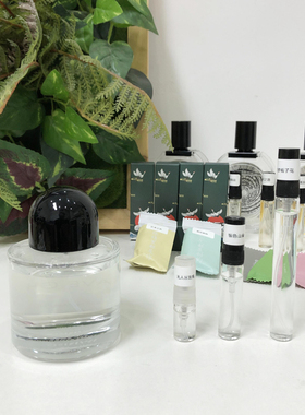 无人区玫瑰超级雪松白色浪漫尼罗河花园自由之水反转巴黎香水小样