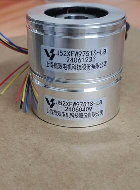 J52XFW975TS-L8上海赢双编码器，成色还可以，实物