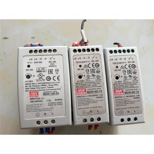 明纬导轨电源，MDR-124一