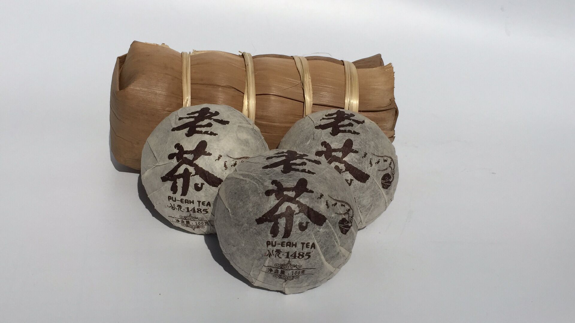 金印班章熟茶 2014年班章老樹茶普洱熟茶 魏謀誠監(jiān)制恒潤峰茶廠出