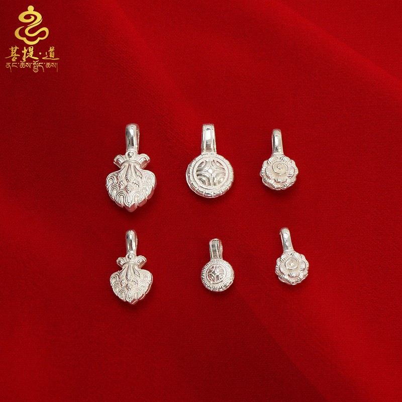 银计子数器卡子藏式念珠记数器