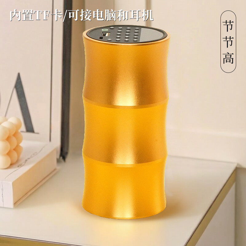 节节高金竹蓝牙音箱带手电筒功能支持TF卡电脑脑耳机便携音响摆件