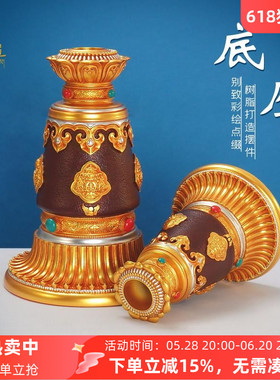 手摇转金筒底座大号树脂莲花座摆件转轮底座招财箭转金桶转筒底座