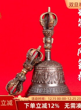 尼泊尔精品五股金刚铃杵