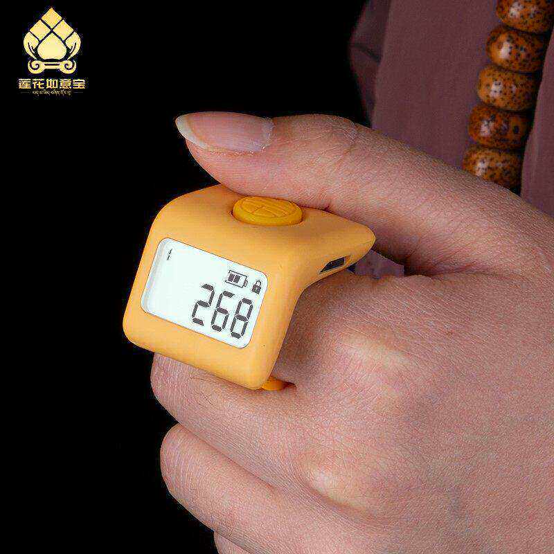 小三千计数器多种颜色可选图片