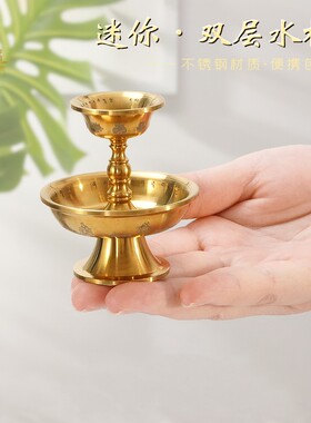 藏式八吉祥不锈钢护法杯