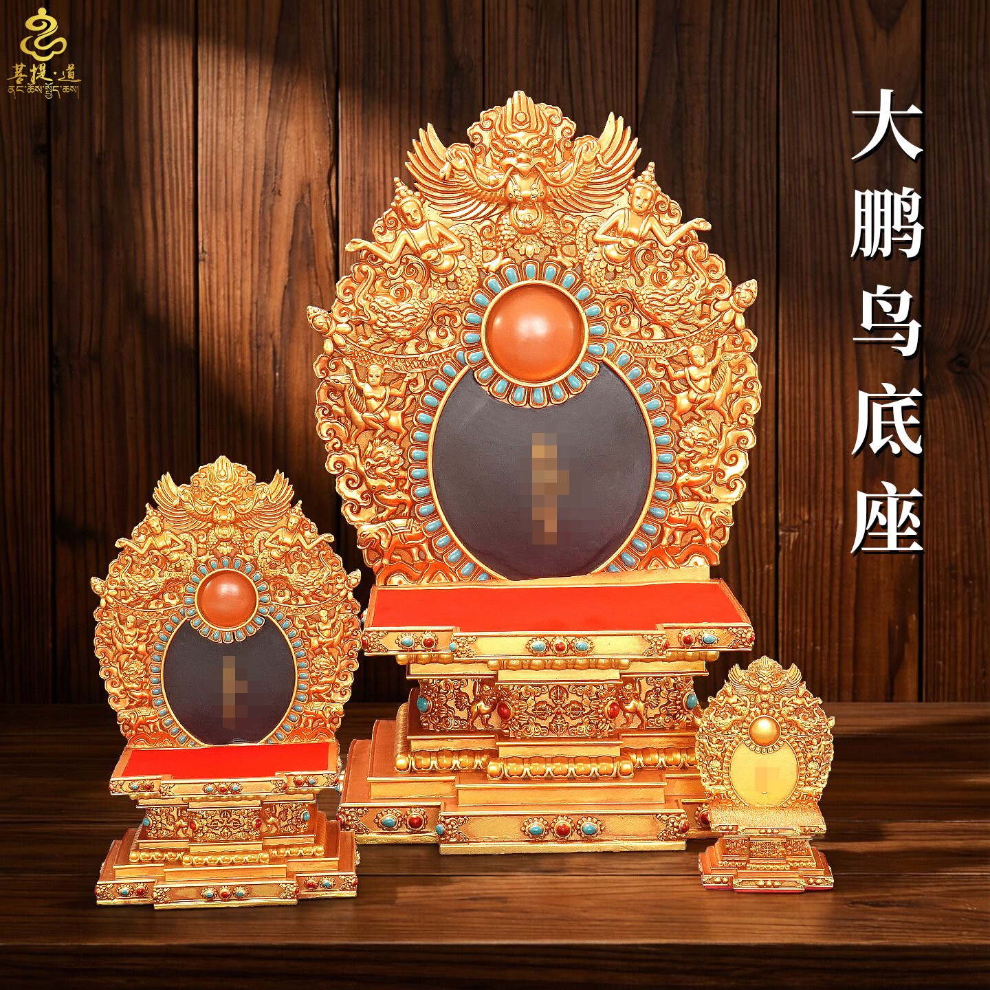 藏式树脂佛座金刚台供奉图片