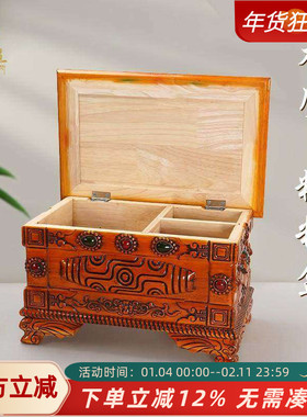 藏式糌粑盒子分格实木民族用品