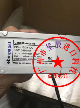 G1G097-AA05-01 G1G097-AH05-01全新德国ebmpapst医疗设备鼓风机