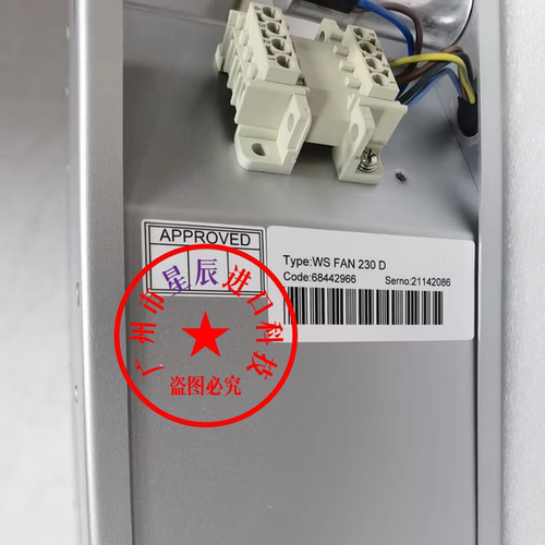 WS FAN 230 D 德国进口原装 全新原装，带保护网