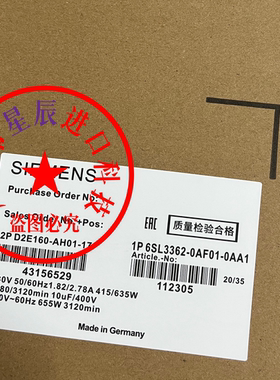 D2E160-AH01-17，型号6SL3362-0AF01-0AA1 变频器风机 230V电压