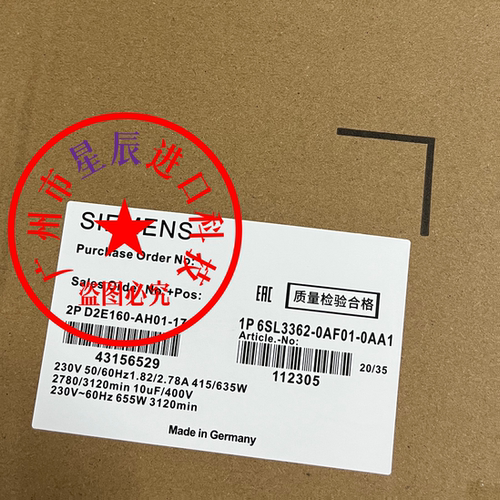 D2E160-AH01-17，型号6SL3362-0AF01-0AA1 变频器风机 230V电压