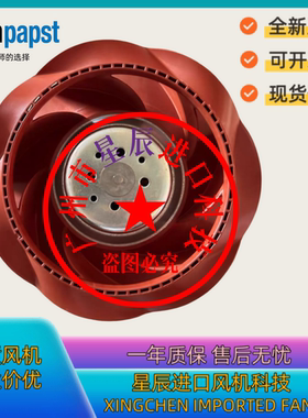 RER190-39/18/2TDPR，48V-DC，150W功率，3.2A电流，19cm离心风机