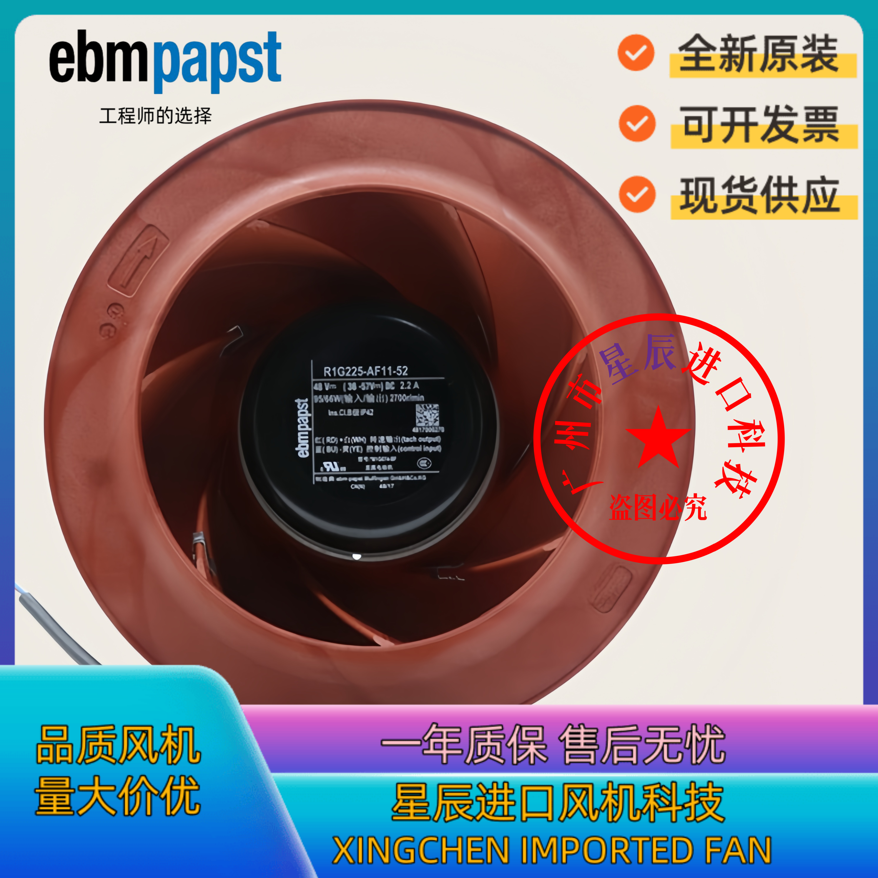 R1G225-AF11-52 R1G225-AG15-17 R1G225-AE07-11 R1G225-AF07-28