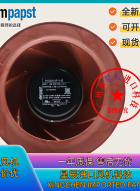 R1G225-AF11-52 R1G225-AG15-17 R1G225-AE07-11 R1G225-AF07-28