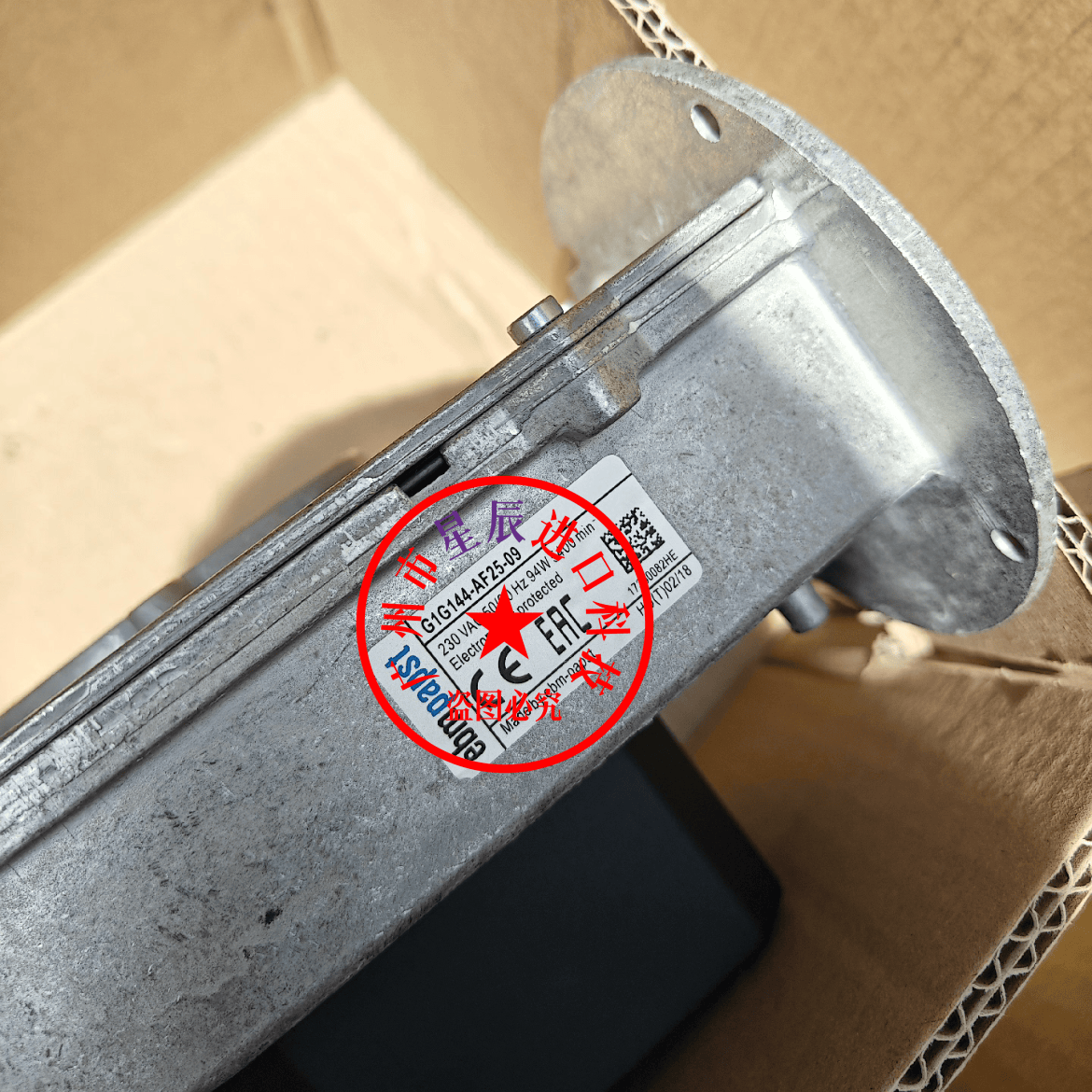 G1G144-AF25-09 G1G144-AE13-50 G1G144-AE13-01 G1G144-AG43-05