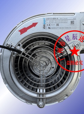 6SN1162-0BA02-0AA2-1BA02-0 0BA02-0AA0 D2D133-AB06-30-31风扇