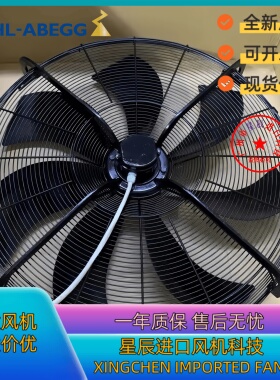 FC100-ADS.7Q.V7 FN100-SDS.7Q.V5P1 FC100-ADS.7Q.6现货支持开票