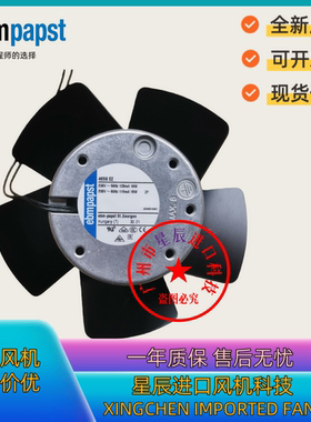 4656EZ 4656EZU 4656EAU 4656EA 4656EAU-003 230V全金属耐高温