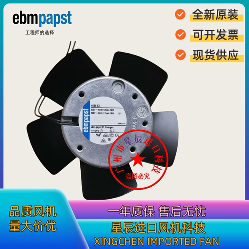 4656EZ 4656EZU 4656EAU 4656EA 4656EAU-003 230V全金属耐高温