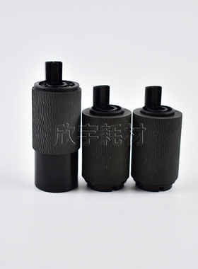 适用东芝E-Studio 4555C搓纸轮2050C第二纸轮搓纸轮5055C进纸轮