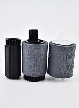 适用佳能iR 4035 4525i纸盒搓纸轮4551i II分页轮4545i II进纸轮