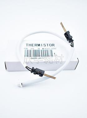 适用理光MP4001G 4002 5001G 5002 MP4000 5000 D0094177热敏电阻