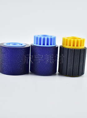 适用理光Pro 8310 8320 8100s 8210s 8100se 8110配件搓纸轮