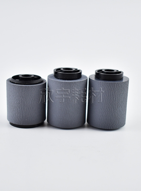 适用东芝E-Studio 5540C 6540C纸盒搓纸轮6550C 8518AC供纸轮