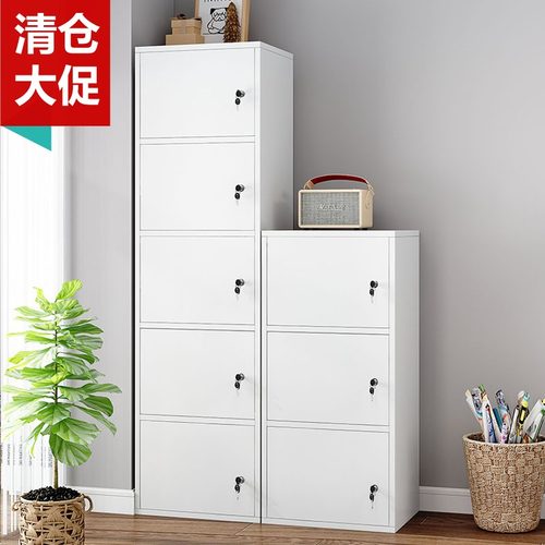 员工柜有锁安全简约颜色丰富