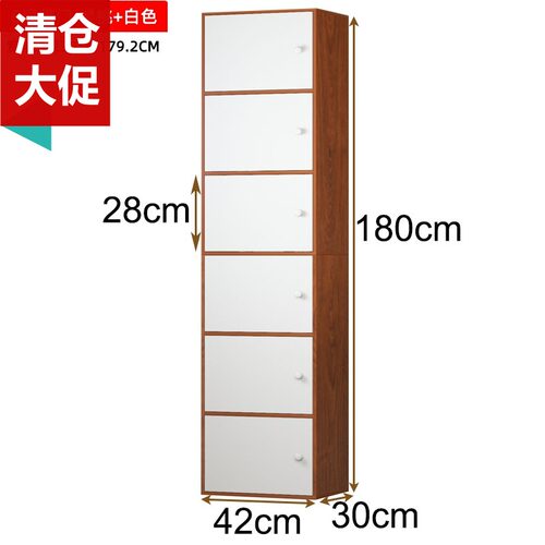 包邮木柜加锁带锁柜收纳柜美容店