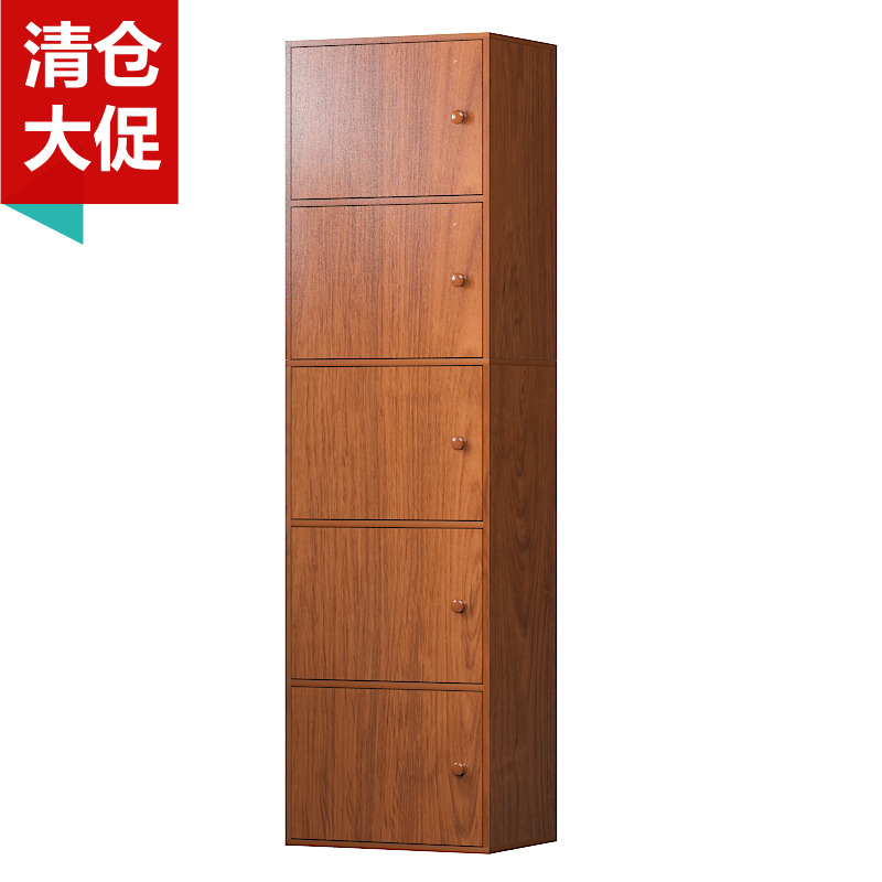 包邮加大自由现代收纳置物书柜