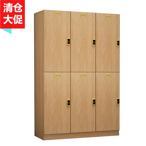 带锁小柜子儿童阳台自由组合