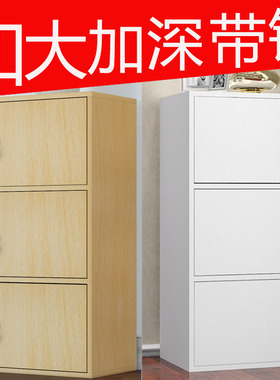 简约时尚带锁柜子储物柜带门木柜自由组合儿童书柜书架置物收纳柜