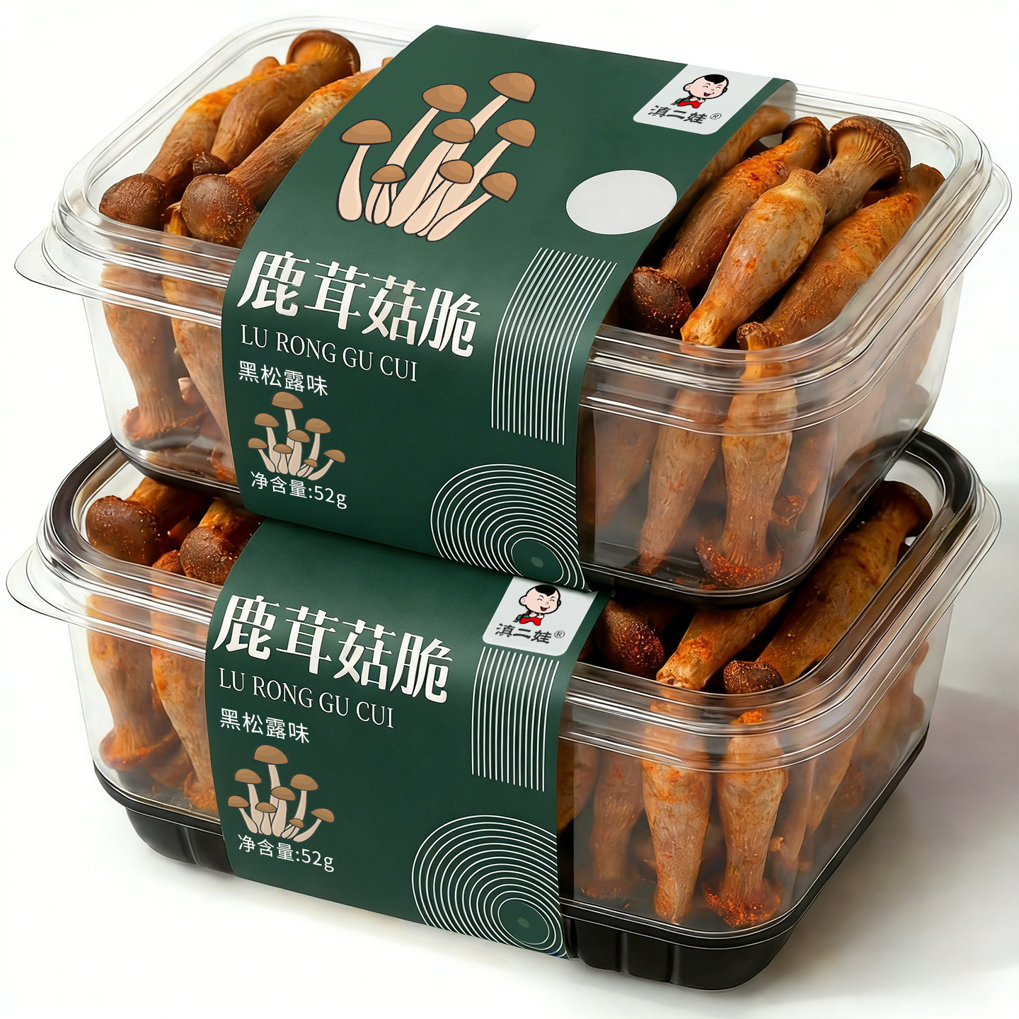 滇二娃即食云南特产鹿茸菇脆休闲解馋香菇脆片干货零食办公室小吃,粮油调味/速食/干货/烘焙,特色干货及养生干料,淘宝优惠券,粉丝福利购,淘宝优惠卷