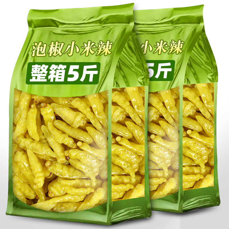 云南农家小米辣泡椒野山椒泡椒凤爪商用云南四川风味下饭酸辣爽口