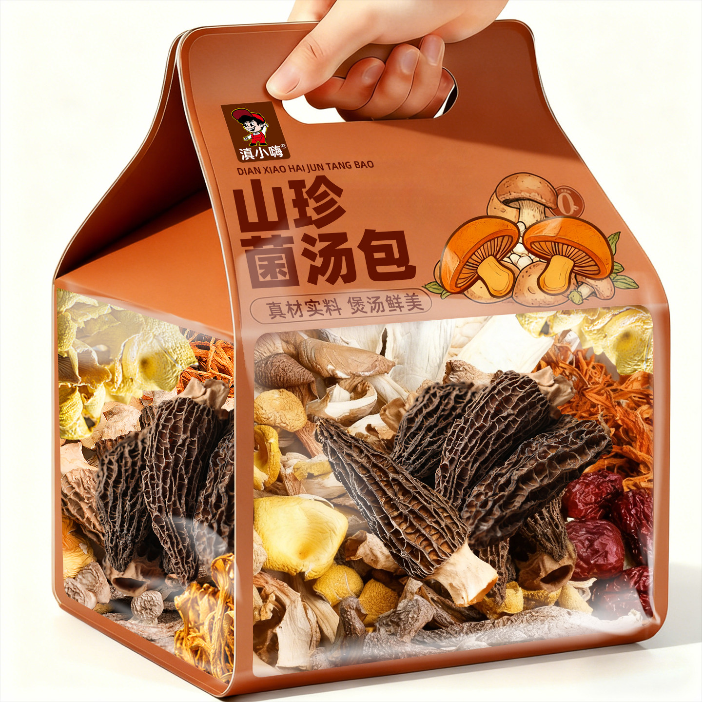 羊肚菌鹿茸菇菌汤包云南特产菌菇组合干货煲汤食材秋冬年货菌包,粮油调味/速食/干货/烘焙,羊肚菌,淘宝优惠券,粉丝福利购,淘宝优惠卷