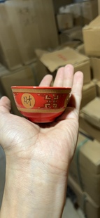 陶瓷供碗供水杯拜拜汤碗斋饭碗招财茶杯酒杯供水杯贡品摆件用品