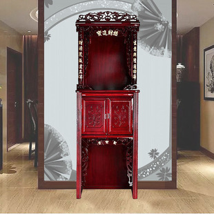 神柜佛柜财神柜观音供奉桌家用神楼神台柜立柜佛龛祖先关公供桌
