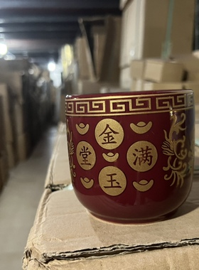 金地陶瓷供佛前烧香炉地主供奉礼佛家用供奉瓷香炉礼佛插香炉观音