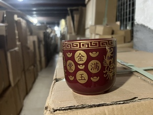 金地陶瓷供佛前烧香炉地主供奉礼佛家用供奉瓷香炉礼佛插香炉观音