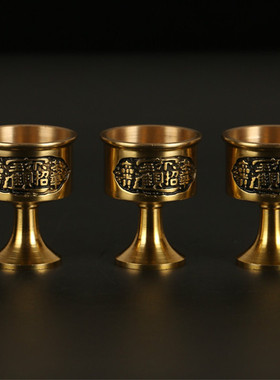 关公财神纯铜浮雕供杯