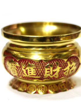 纯铜香插佛堂家居佛具摆件金钱招财财神线香仙家莲花有求必应香炉