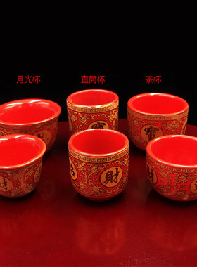 礼佛茶壶拜神摆件关公供杯
