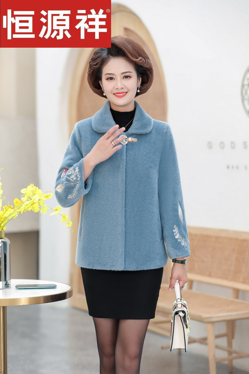 恒源祥妈妈秋冬装羊绒外套短款老年人女妈妈上衣翻领洋气纯色高档使用感如何?