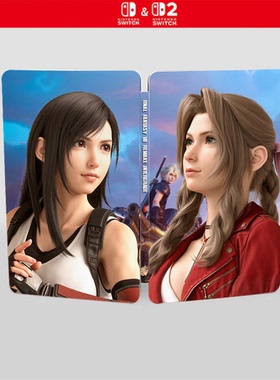 最终幻想7 重制版 海外定制版 NS 游戏铁盒 Fantasybox