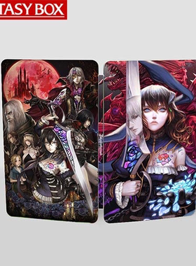 赤痕 夜之仪式 海外定制版 NS游戏铁盒 Fantasybox