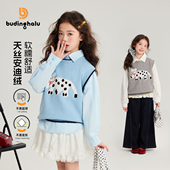 新款 洋气上衣2026春季 儿童甜美卡通马甲 女童童装 布丁哈鲁春装