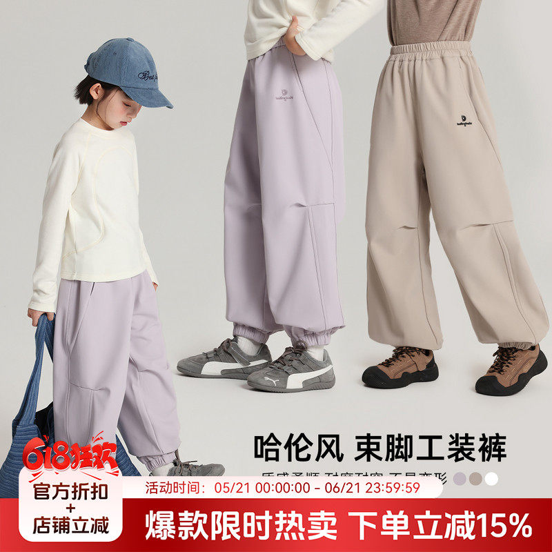 布丁哈鲁童装冬装女童洋气裤子2026秋冬新款儿童哈伦束脚工装裤