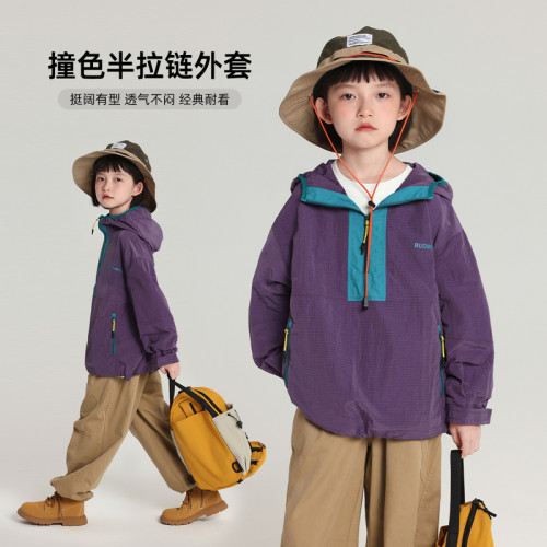 布丁哈鲁童装冬装女童百搭上衣2026春秋新款儿童撞色半拉链外套